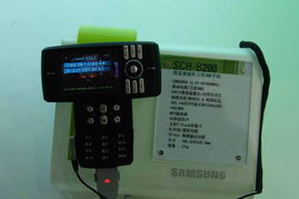 2005年中國國際通信設(shè)備技術(shù)展 8號館三星產(chǎn)品秀引領(lǐng)技術(shù)潮流