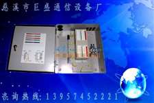 SMC12芯光纖配線箱在慈溪市巨盛通信設(shè)備廠的應(yīng)用與技術(shù)服務(wù)
