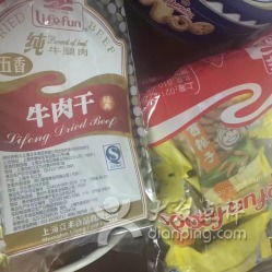 品味哈爾濱老牌記憶 哈爾濱食品廠的營業時間與特色旅程