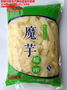 新疆烏魯木齊雨佳食品經營部與永康食品廠攜手保障食品安全與民生健康發展