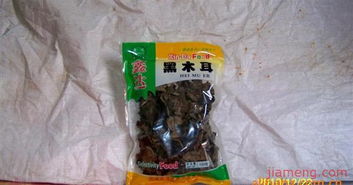 許昌縣鑫生茂食品廠 火爆招商，加盟連鎖正當時！