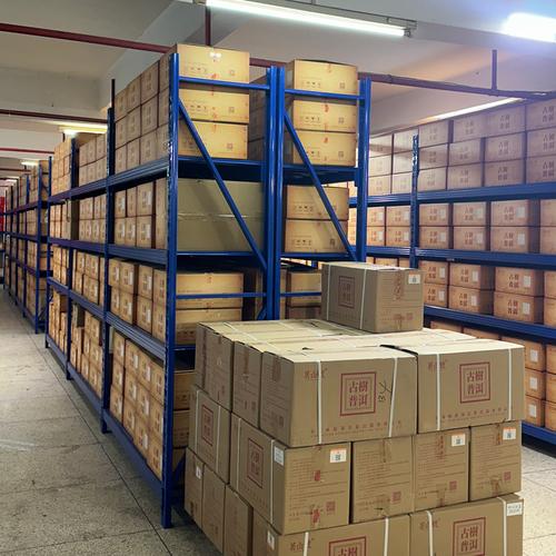 ,茶具銷售,日用百貨銷售,電子產品銷售