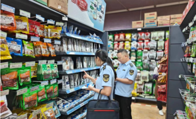 永昌縣市場監(jiān)管局開展食品安全專項檢查